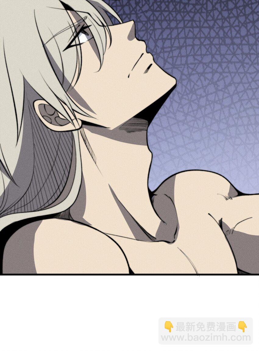 《开局觉醒吞噬系统》024 谁稀得看你洗澡啊！ 第31页