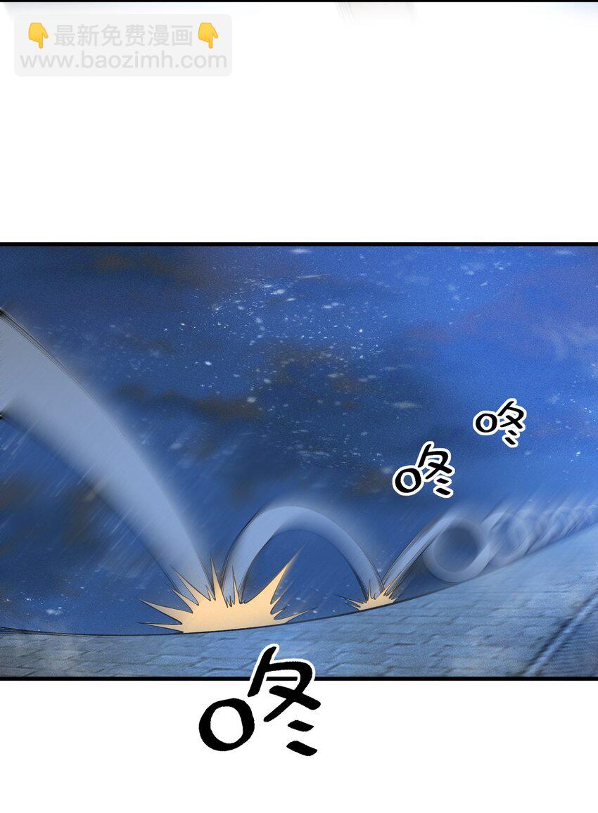 《开局觉醒吞噬系统》023 不是你死就是我亡！ 第40页