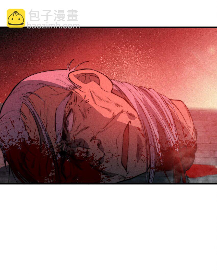 《开局觉醒吞噬系统》023 不是你死就是我亡！ 第44页