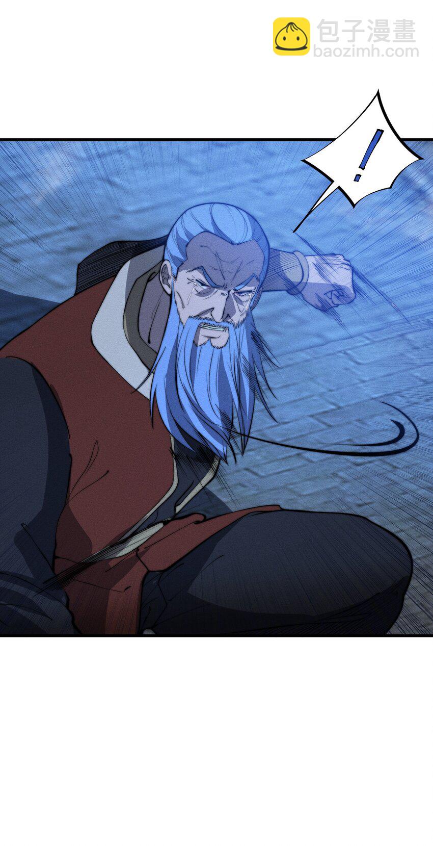 《开局觉醒吞噬系统》023 不是你死就是我亡！ 第47页