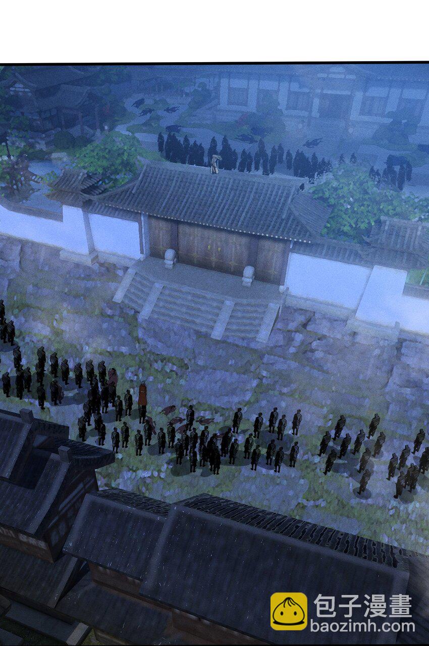 《开局觉醒吞噬系统》023 不是你死就是我亡！ 第4页