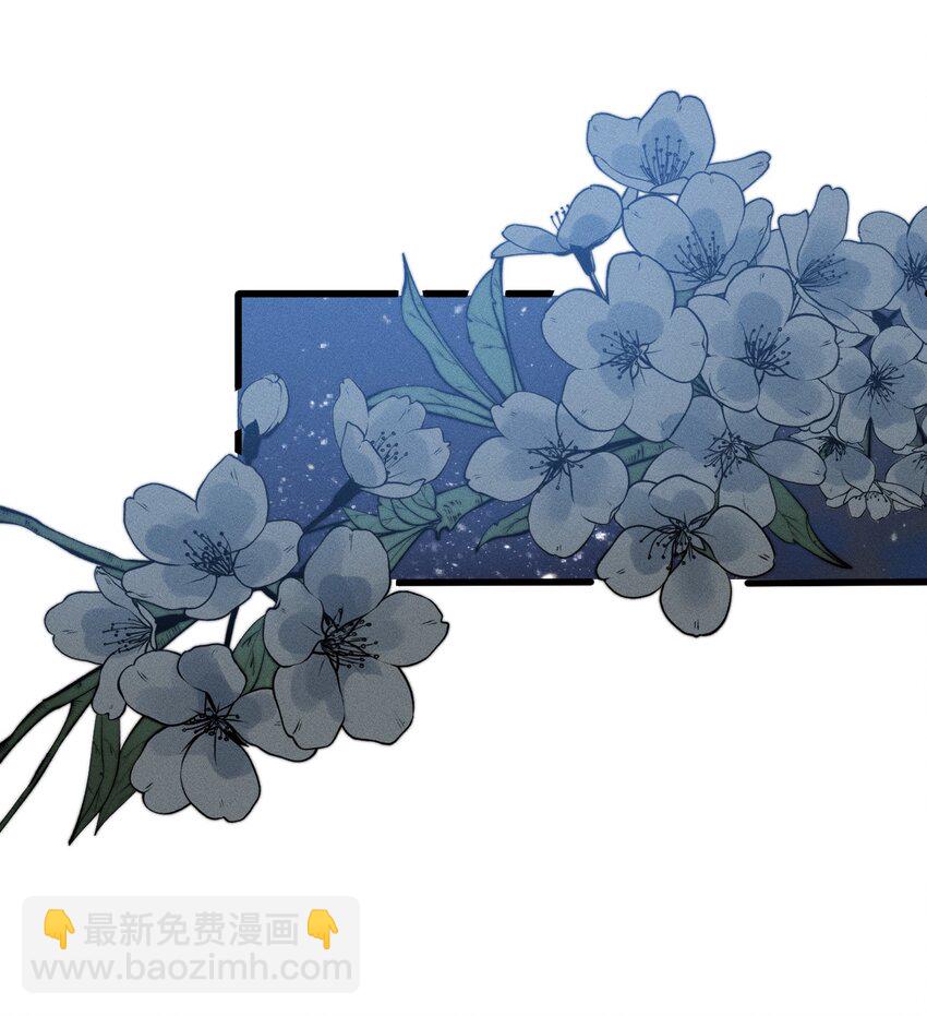 《开局觉醒吞噬系统》022 老子在推高地，你竟敢偷我家？！ 第3页