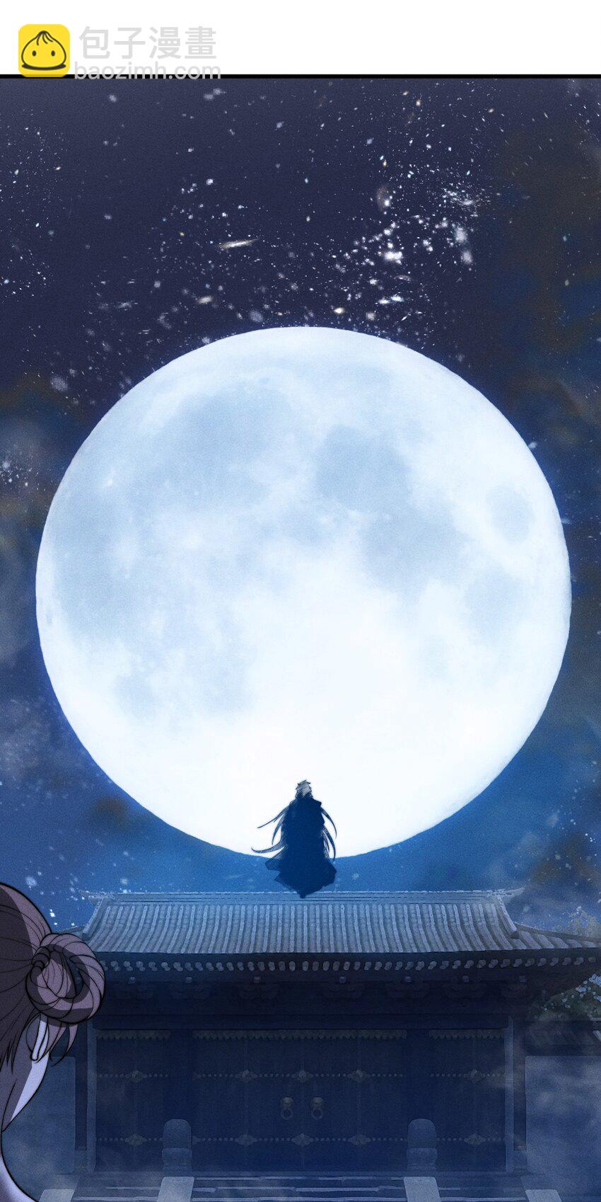 《开局觉醒吞噬系统》022 老子在推高地，你竟敢偷我家？！ 第49页