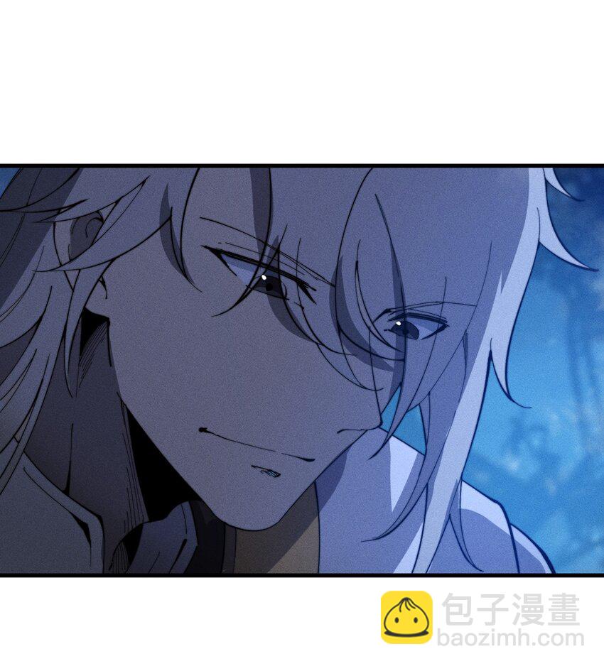 《开局觉醒吞噬系统》021 血洗陈府 第15页