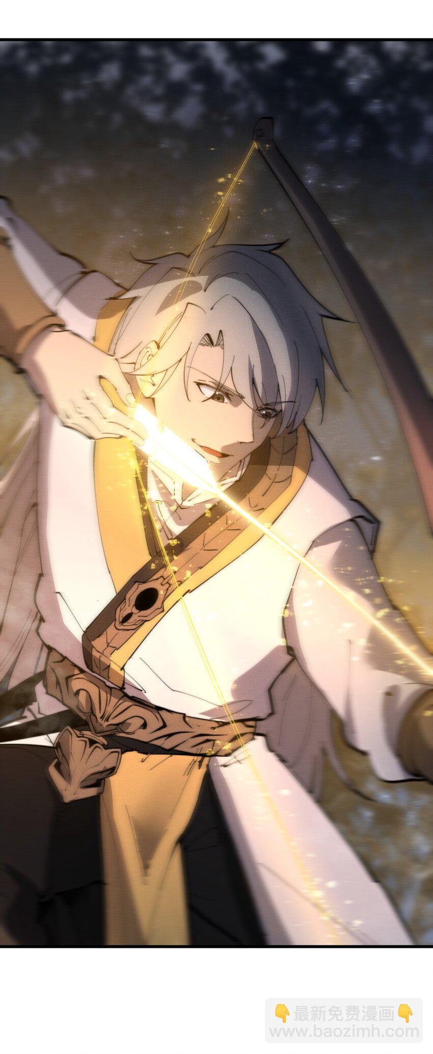 《开局觉醒吞噬系统》021 血洗陈府 第19页