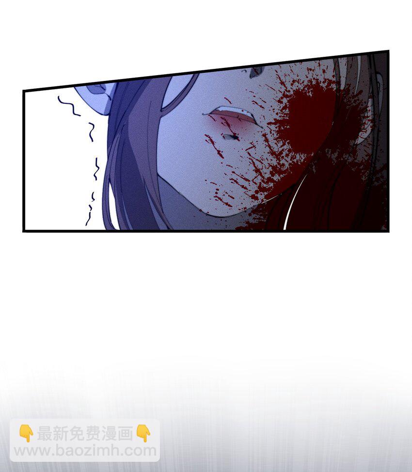 《开局觉醒吞噬系统》021 血洗陈府 第23页