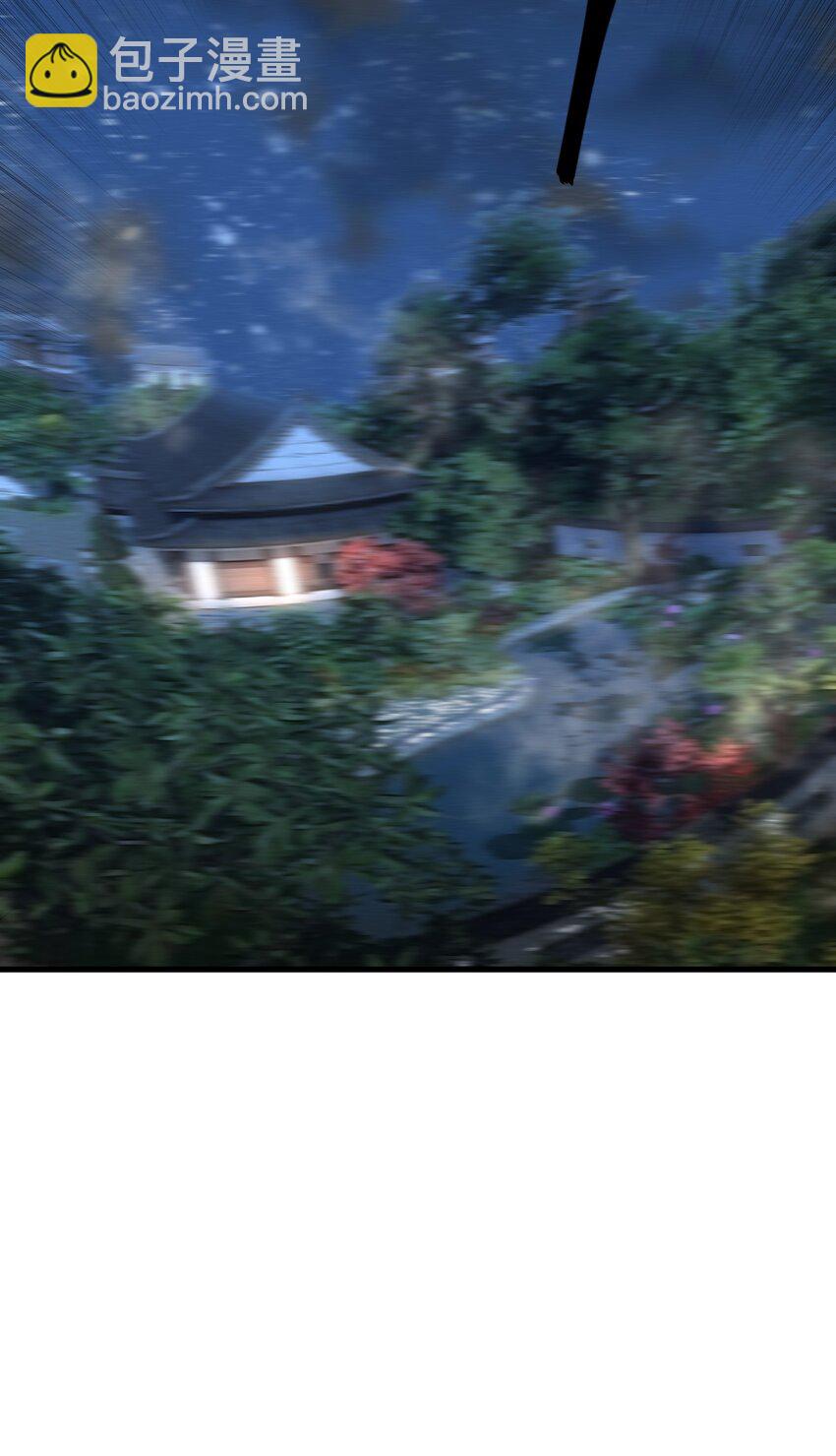 《开局觉醒吞噬系统》021 血洗陈府 第25页
