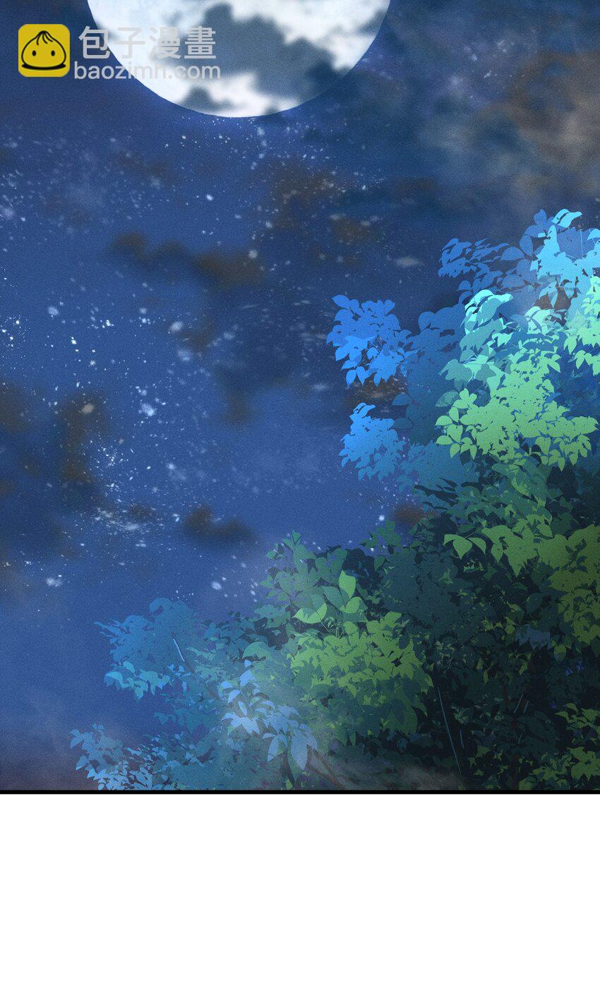 《开局觉醒吞噬系统》021 血洗陈府 第34页