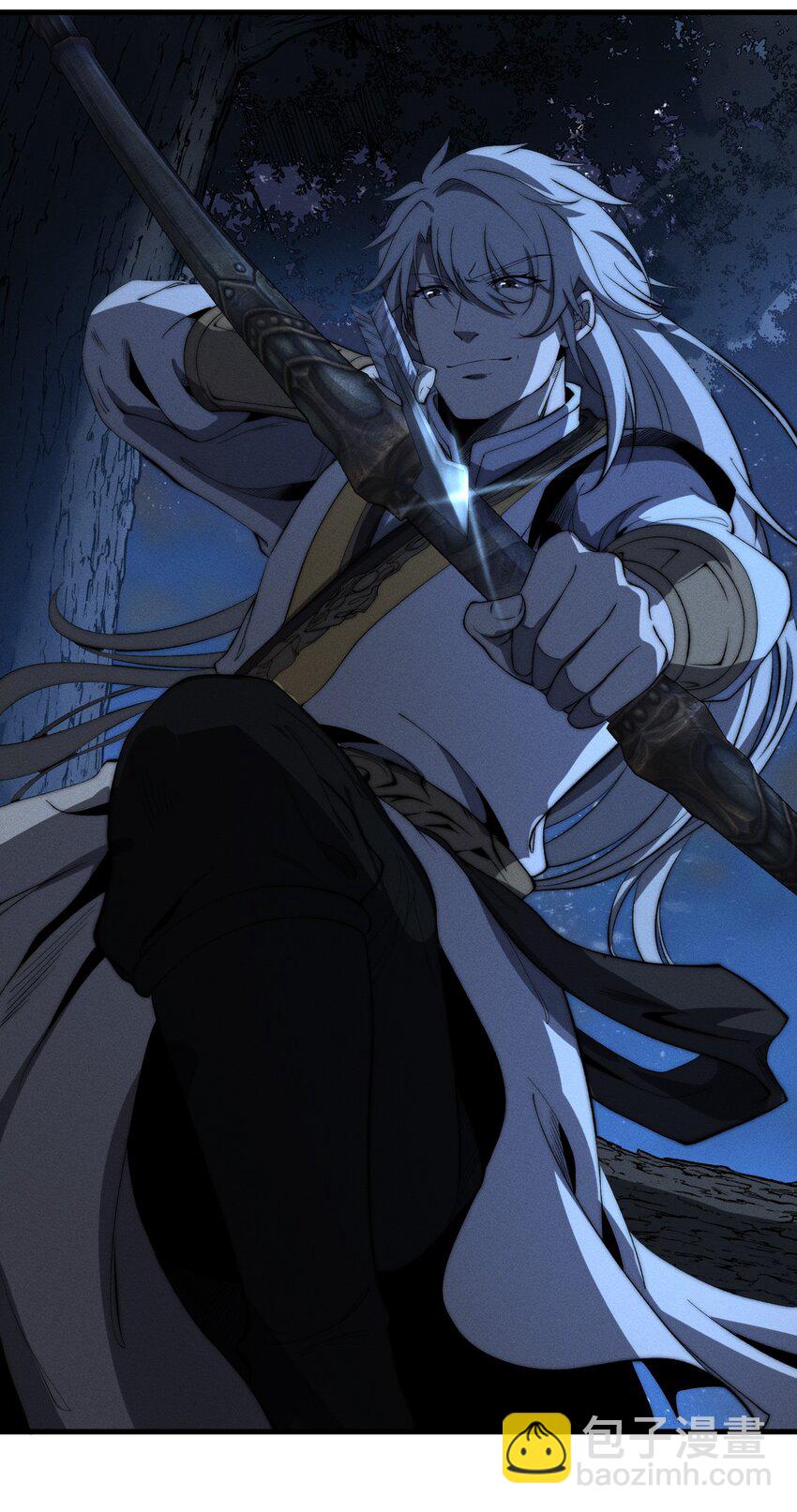 《开局觉醒吞噬系统》021 血洗陈府 第38页