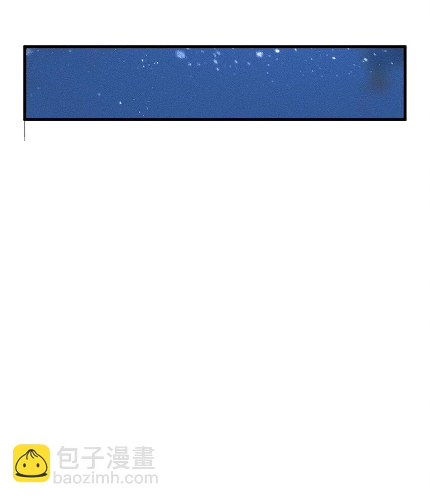 《开局觉醒吞噬系统》021 血洗陈府 第39页