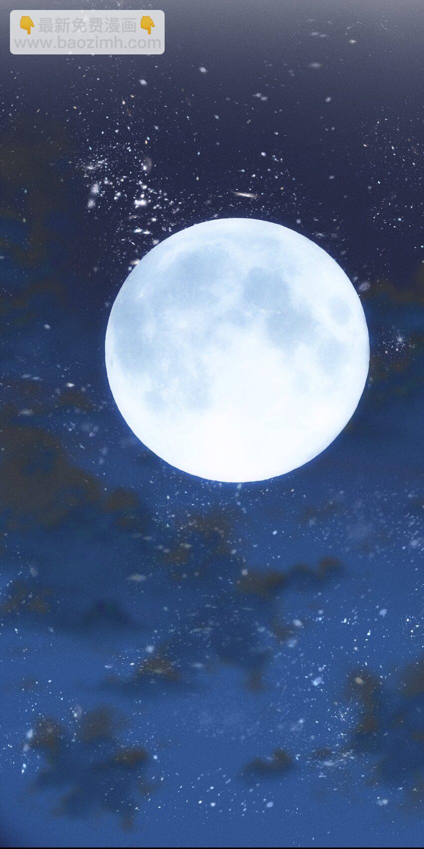 《开局觉醒吞噬系统》021 血洗陈府 第3页