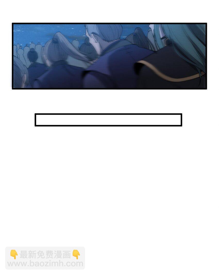 《开局觉醒吞噬系统》021 血洗陈府 第9页