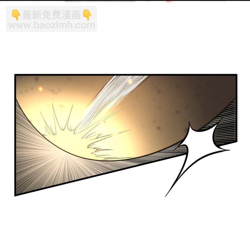 《开局觉醒吞噬系统》028 争锋相对 第27页
