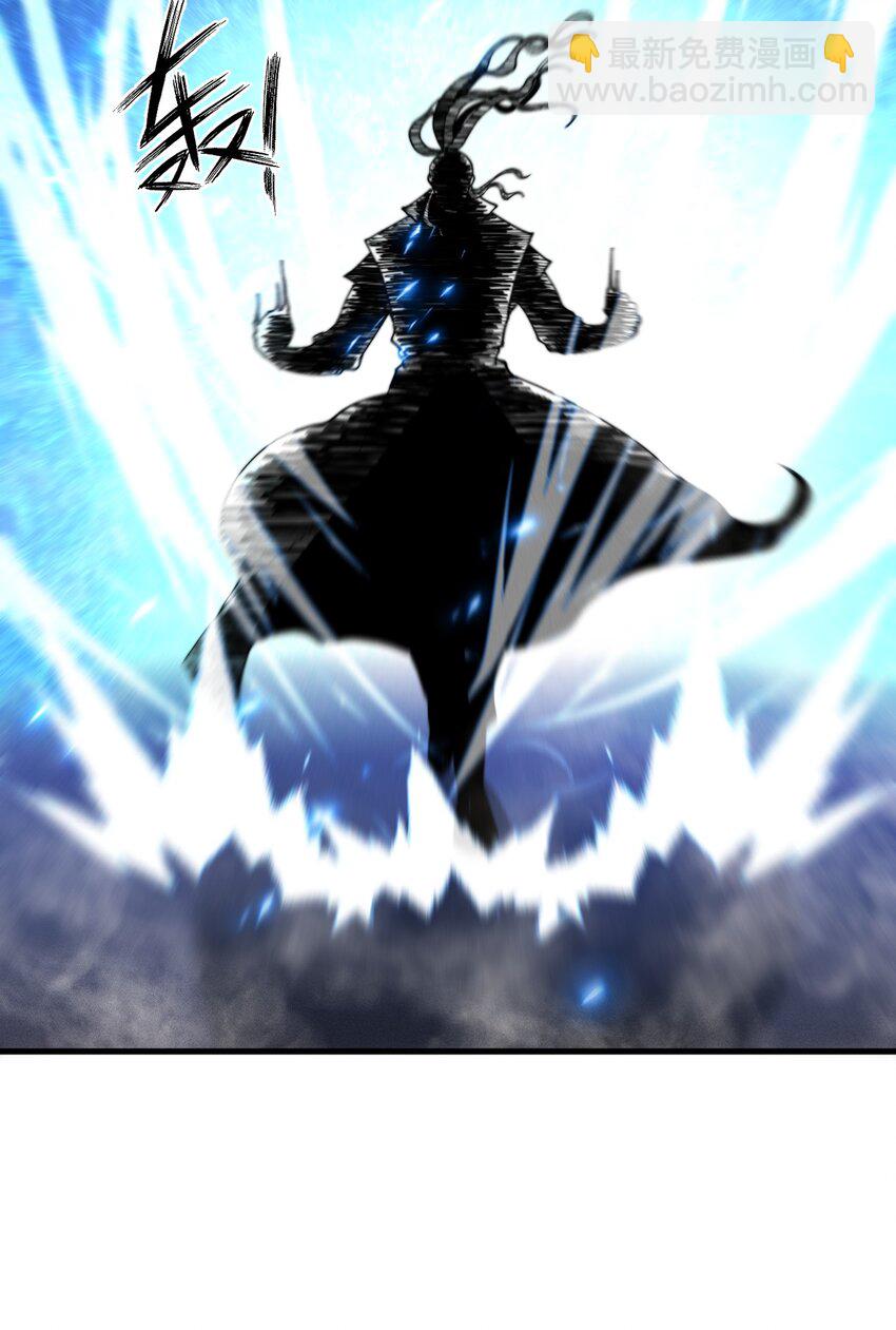 《开局觉醒吞噬系统》028 争锋相对 第47页