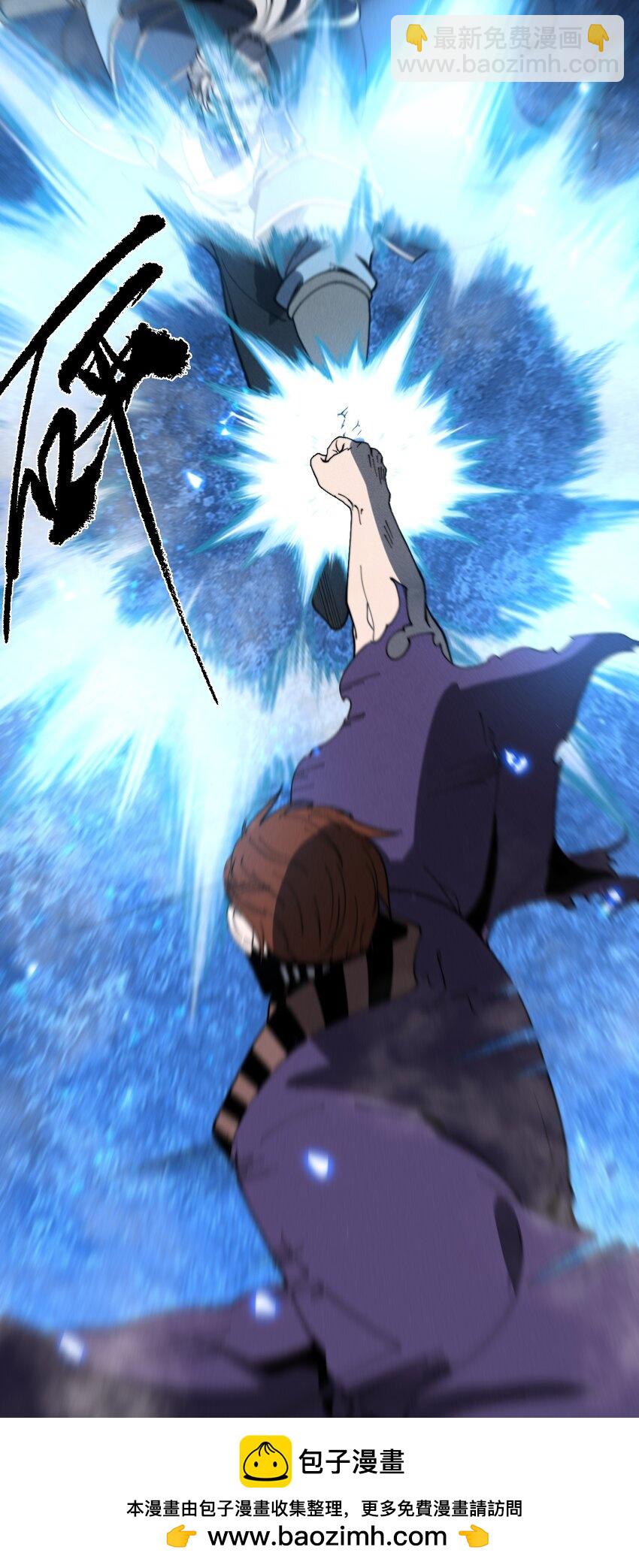 《开局觉醒吞噬系统》028 争锋相对 第50页