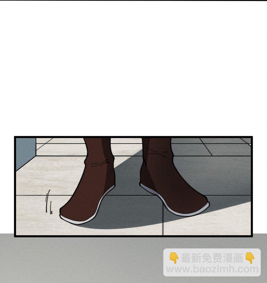 《开局觉醒吞噬系统》028 争锋相对 第6页