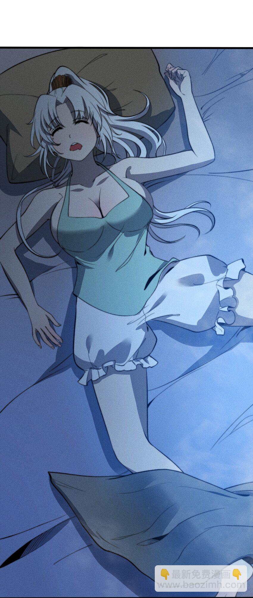 《开局觉醒吞噬系统》025 是个高手 第24页