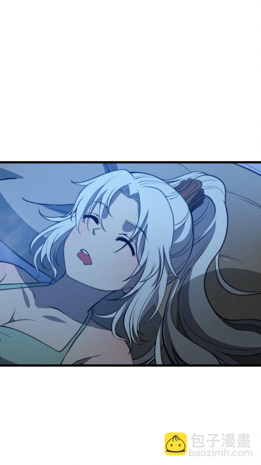 《开局觉醒吞噬系统》025 是个高手 第26页
