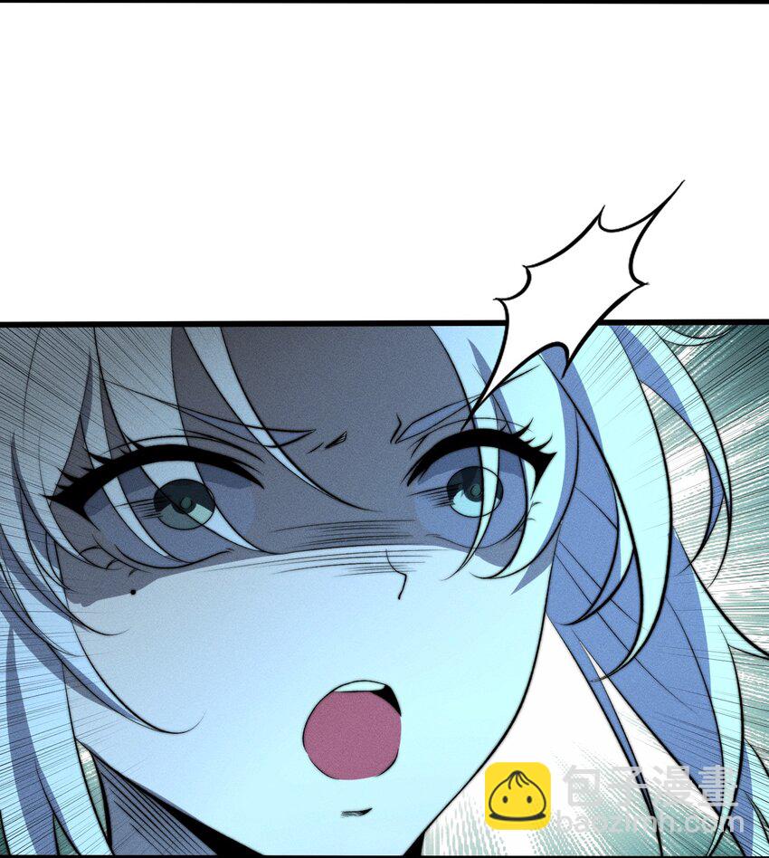 《开局觉醒吞噬系统》025 是个高手 第32页