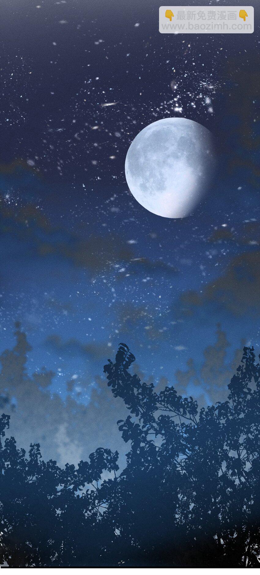 《开局觉醒吞噬系统》025 是个高手 第3页