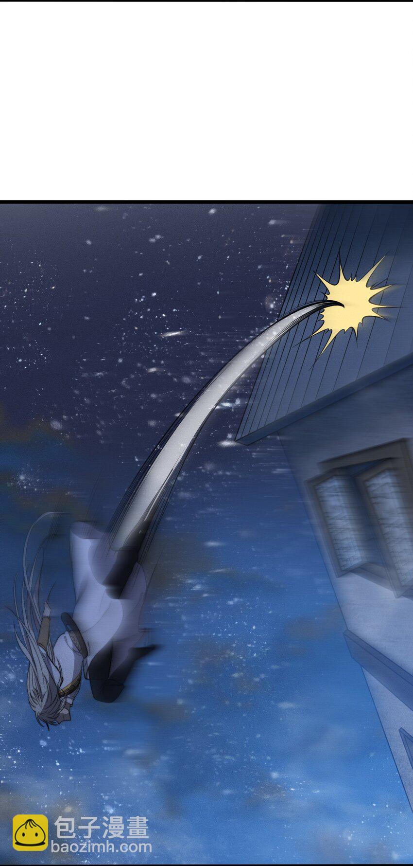 《开局觉醒吞噬系统》025 是个高手 第45页