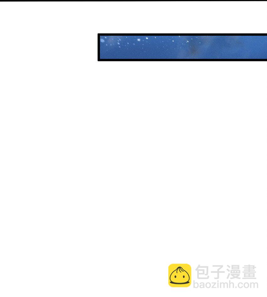 《开局觉醒吞噬系统》025 是个高手 第46页