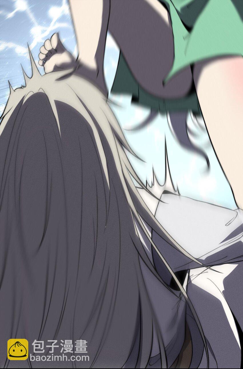 《开局觉醒吞噬系统》027 青青子衿 第17页