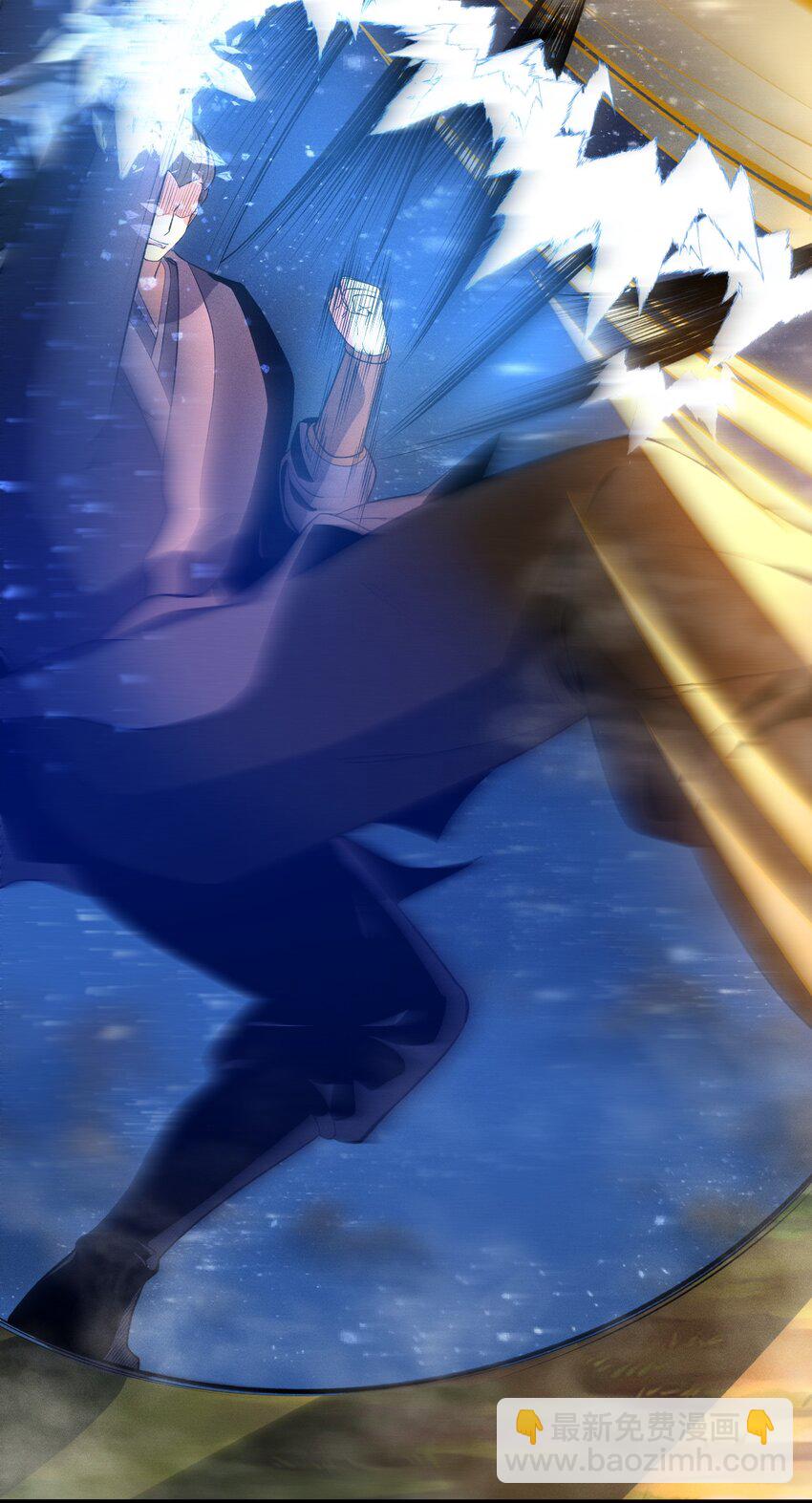 《开局觉醒吞噬系统》026 男儿到死心如铁 第18页