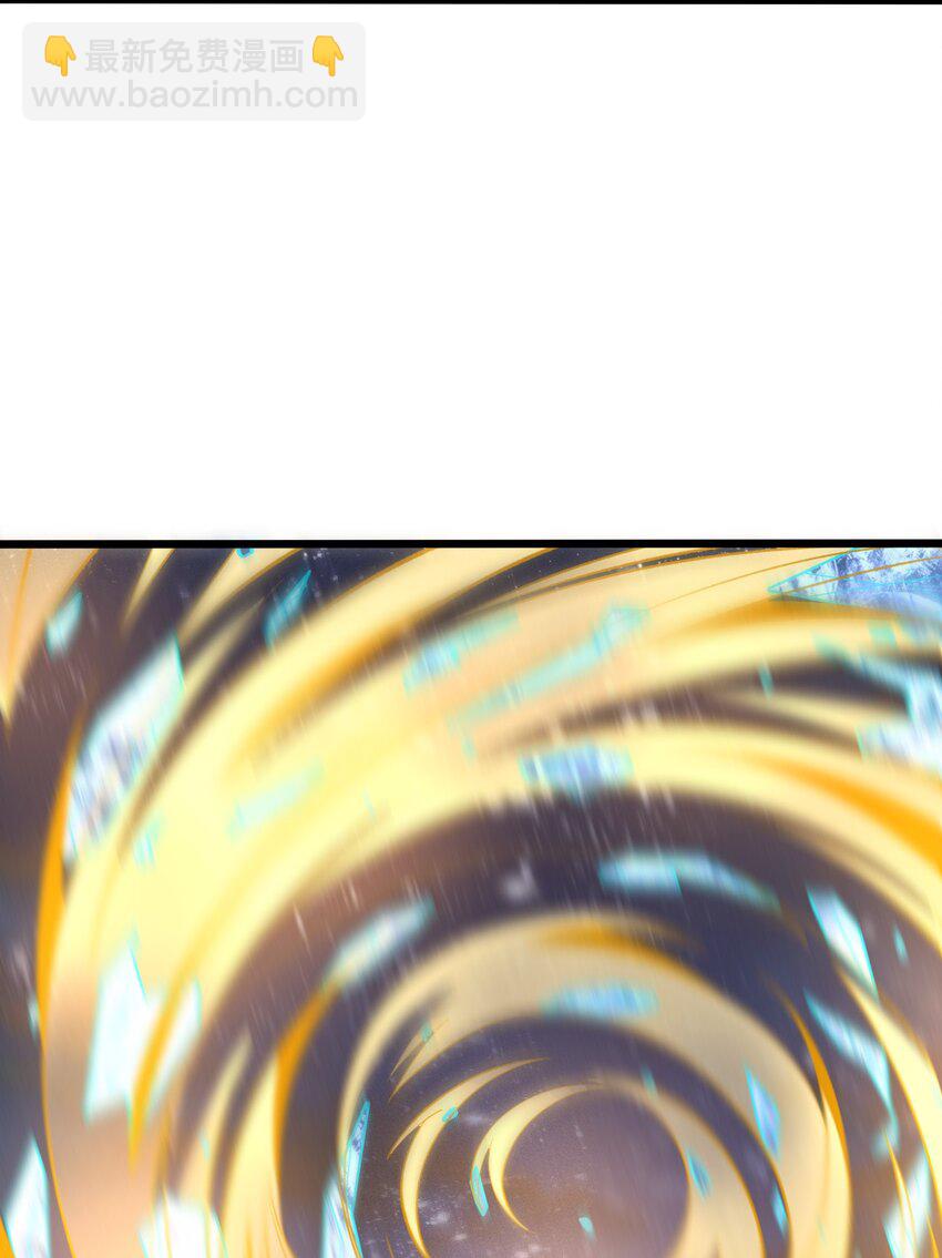 《开局觉醒吞噬系统》026 男儿到死心如铁 第22页