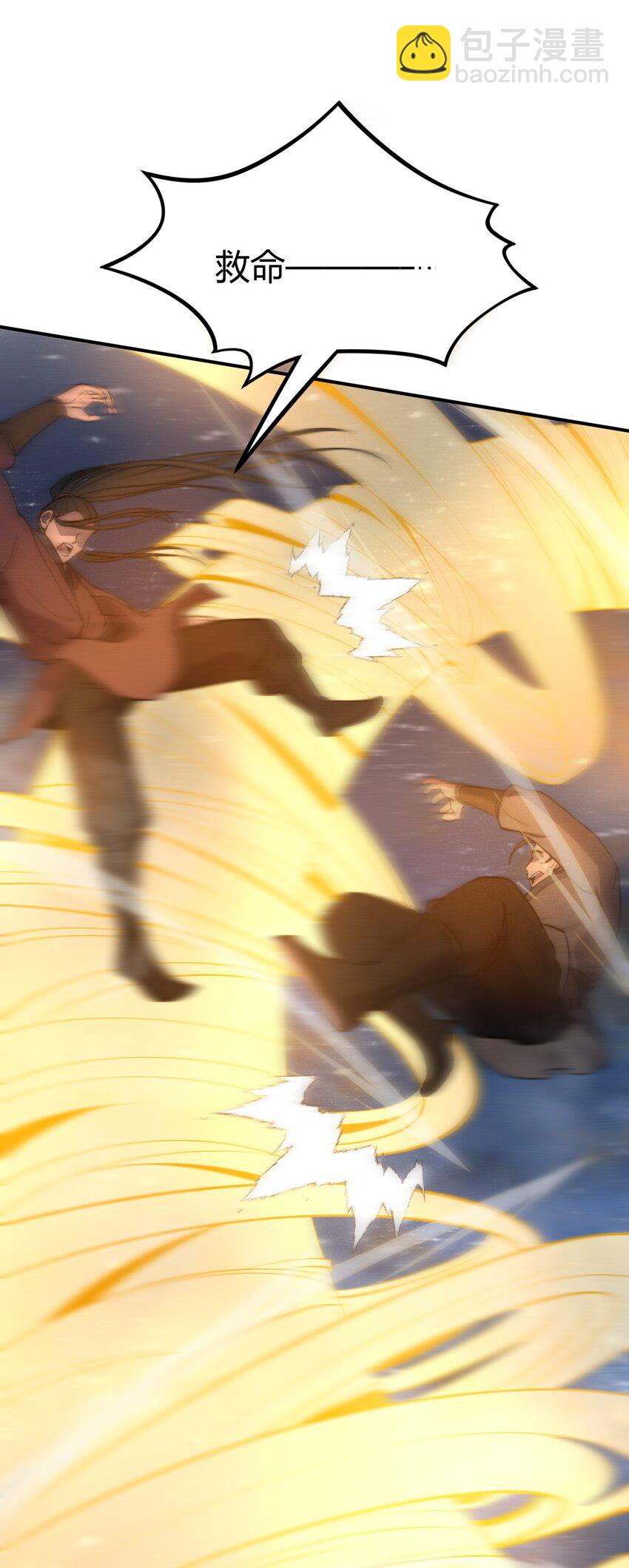 《开局觉醒吞噬系统》026 男儿到死心如铁 第25页