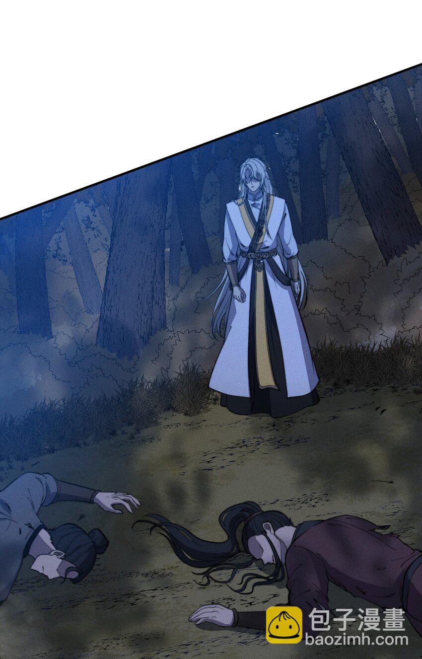 《开局觉醒吞噬系统》026 男儿到死心如铁 第27页