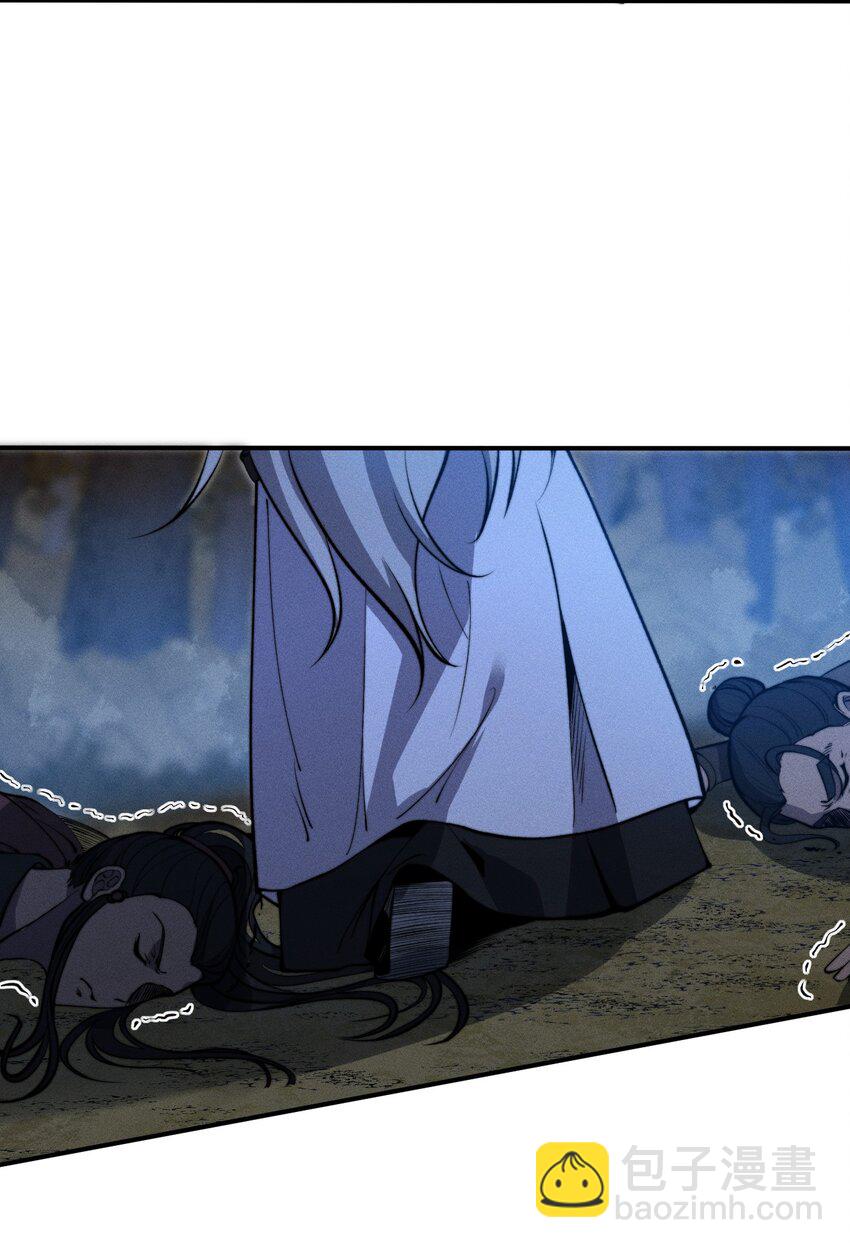 《开局觉醒吞噬系统》026 男儿到死心如铁 第29页