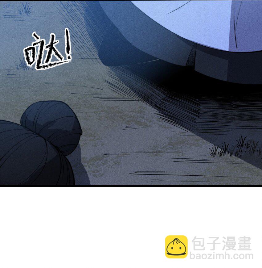《开局觉醒吞噬系统》026 男儿到死心如铁 第42页