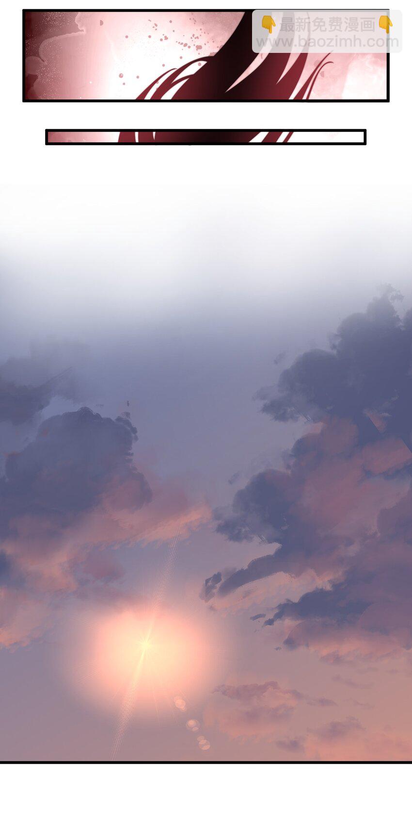《开局觉醒吞噬系统》030 裂云宗 第28页