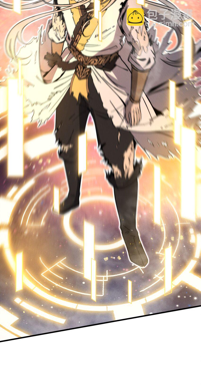 《开局觉醒吞噬系统》030 裂云宗 第44页