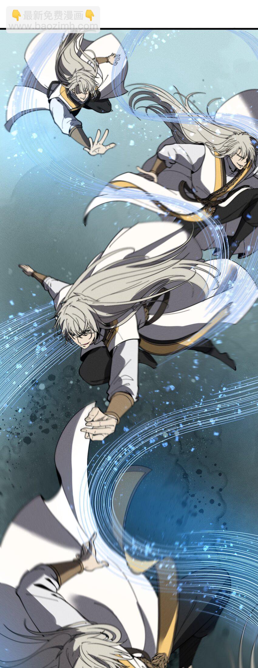 《开局觉醒吞噬系统》030 裂云宗 第7页