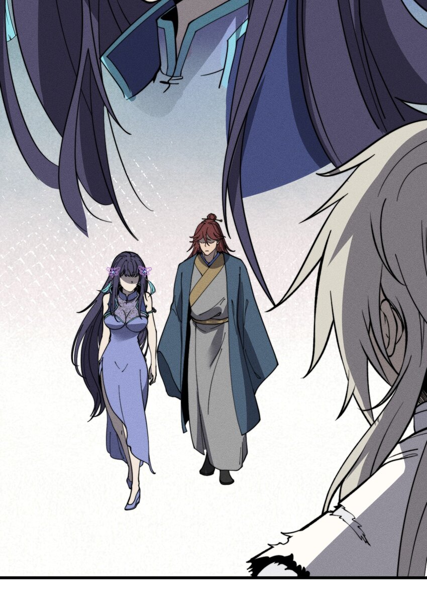《开局觉醒吞噬系统》031 装B非我意 第27页
