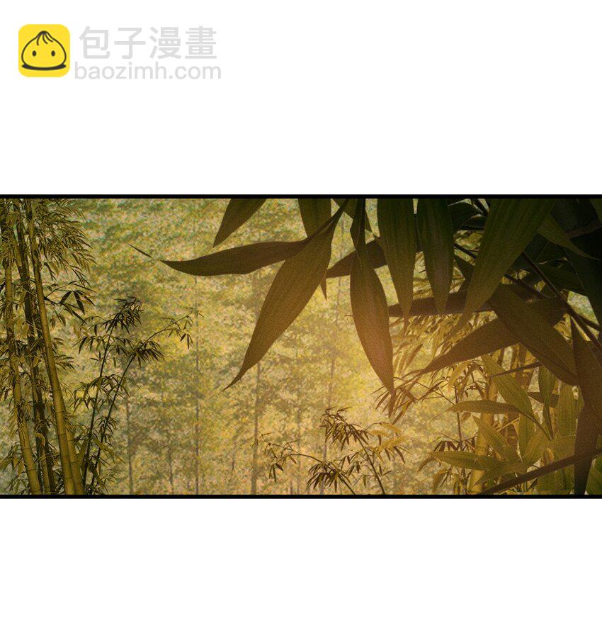 《开局觉醒吞噬系统》032 陋室铭 第33页