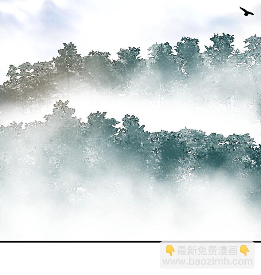 《开局觉醒吞噬系统》036 我七你三 第39页
