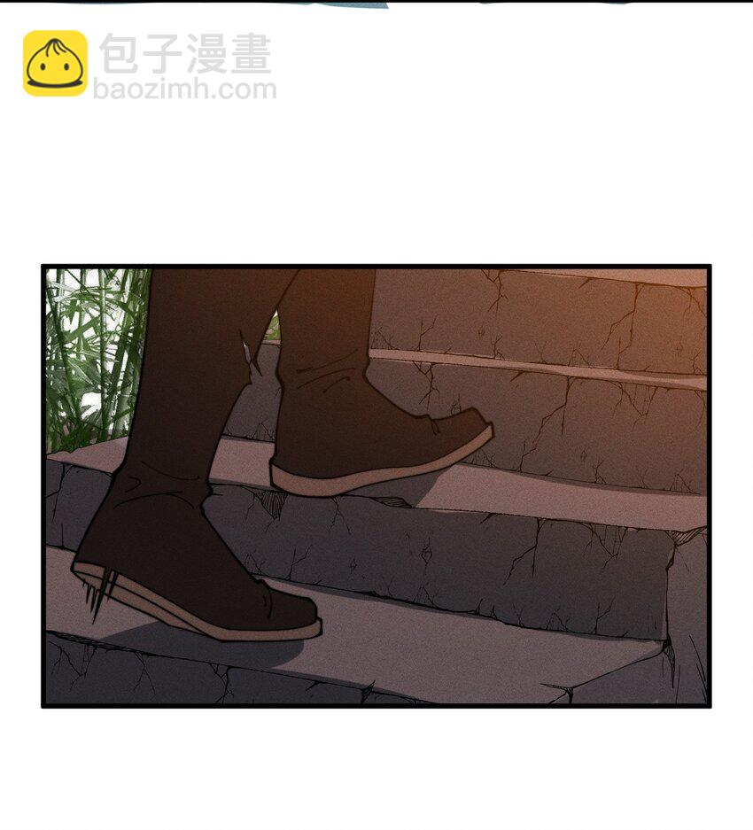 《开局觉醒吞噬系统》034 拜师 第47页