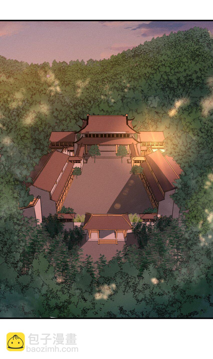 《开局觉醒吞噬系统》034 拜师 第48页