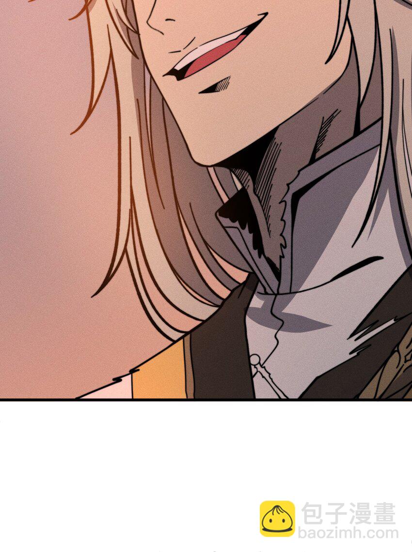 《开局觉醒吞噬系统》033 叶某人但求一败 第15页