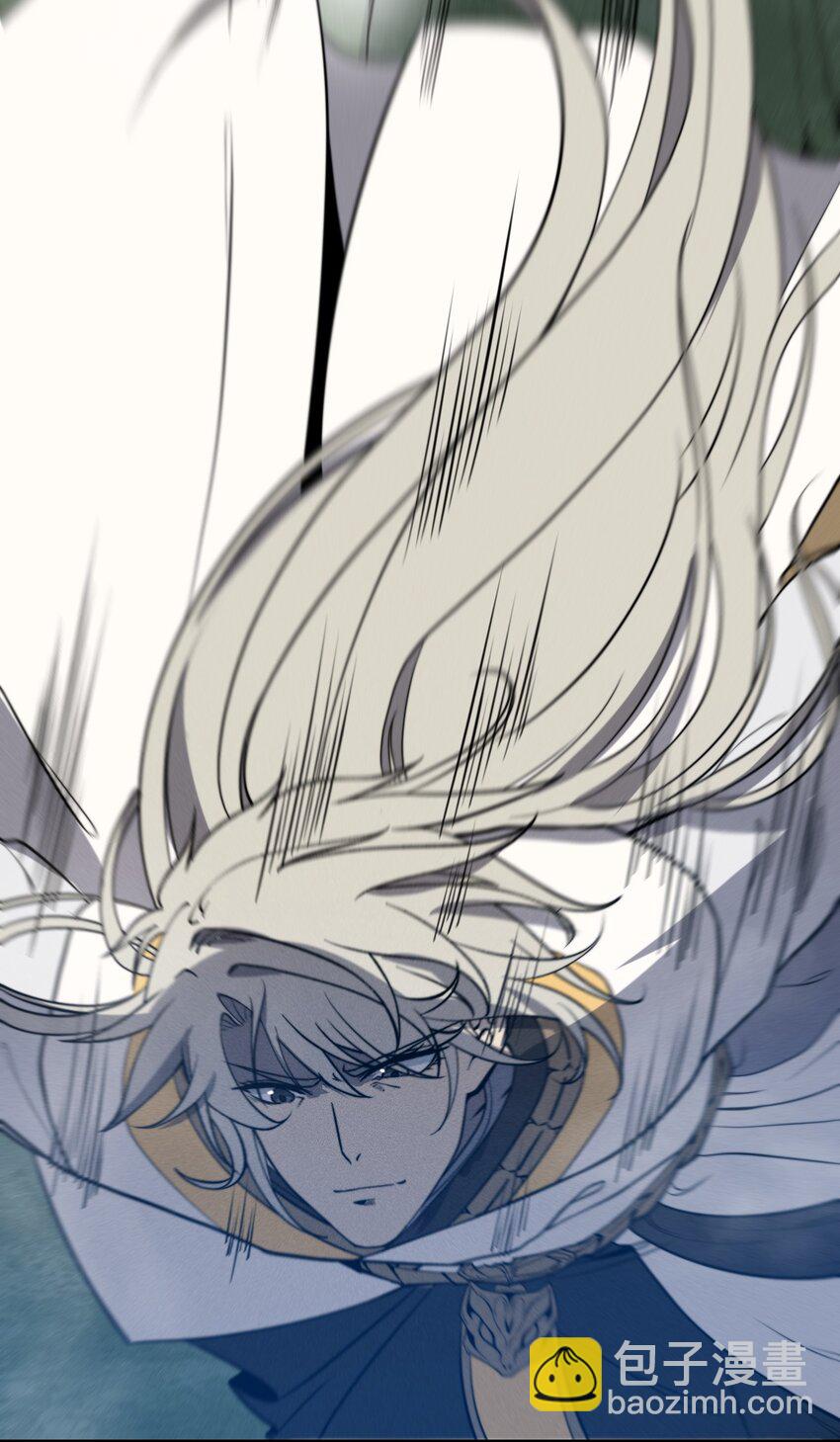《开局觉醒吞噬系统》035 叶师兄好 第46页