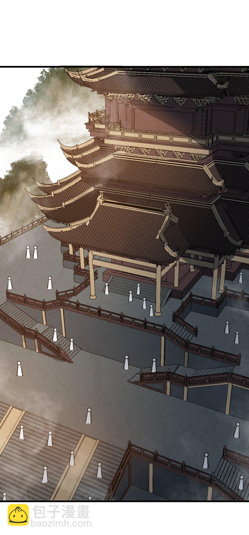 《开局觉醒吞噬系统》035 叶师兄好 第48页