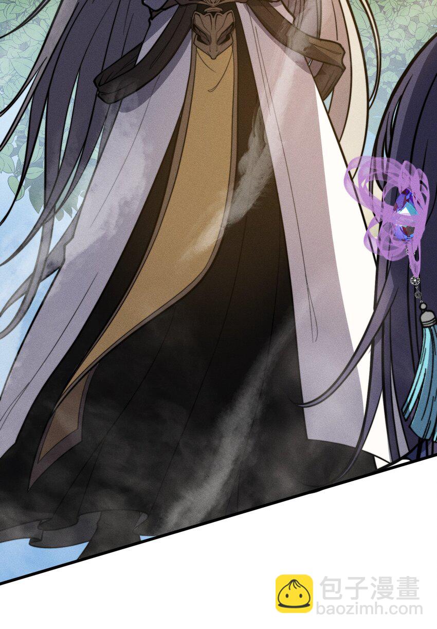 《开局觉醒吞噬系统》037 阎王要你三更死 第12页
