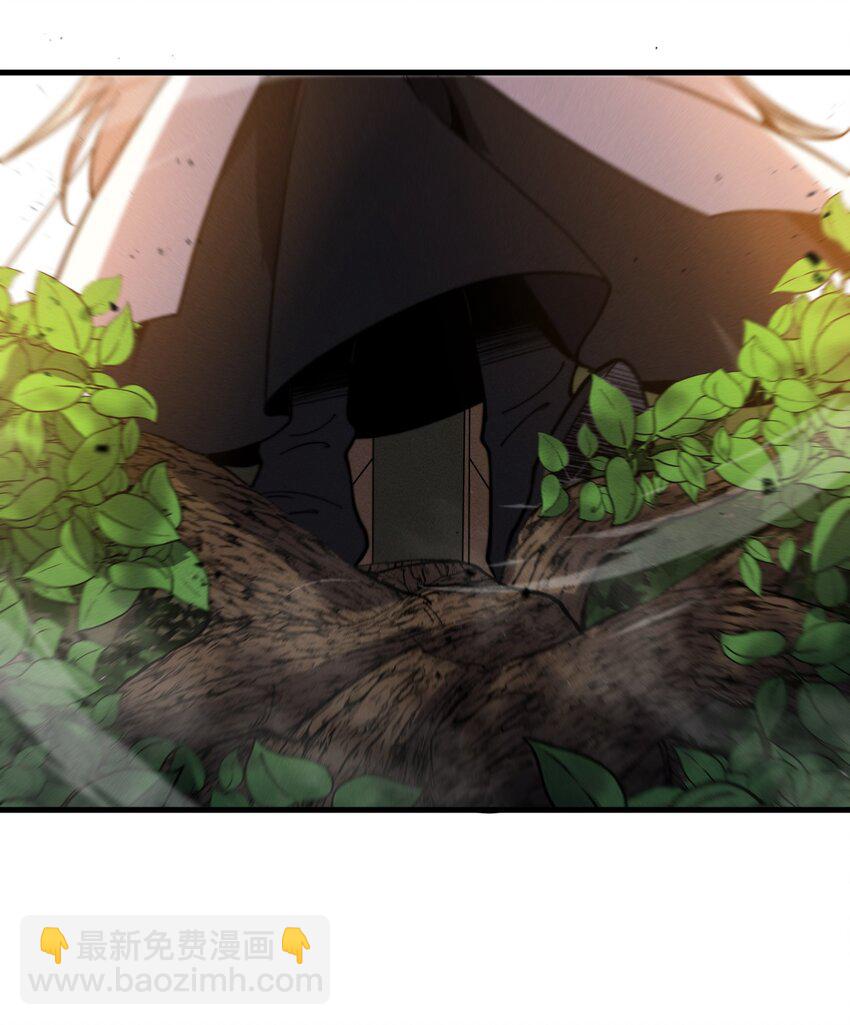 《开局觉醒吞噬系统》037 阎王要你三更死 第27页