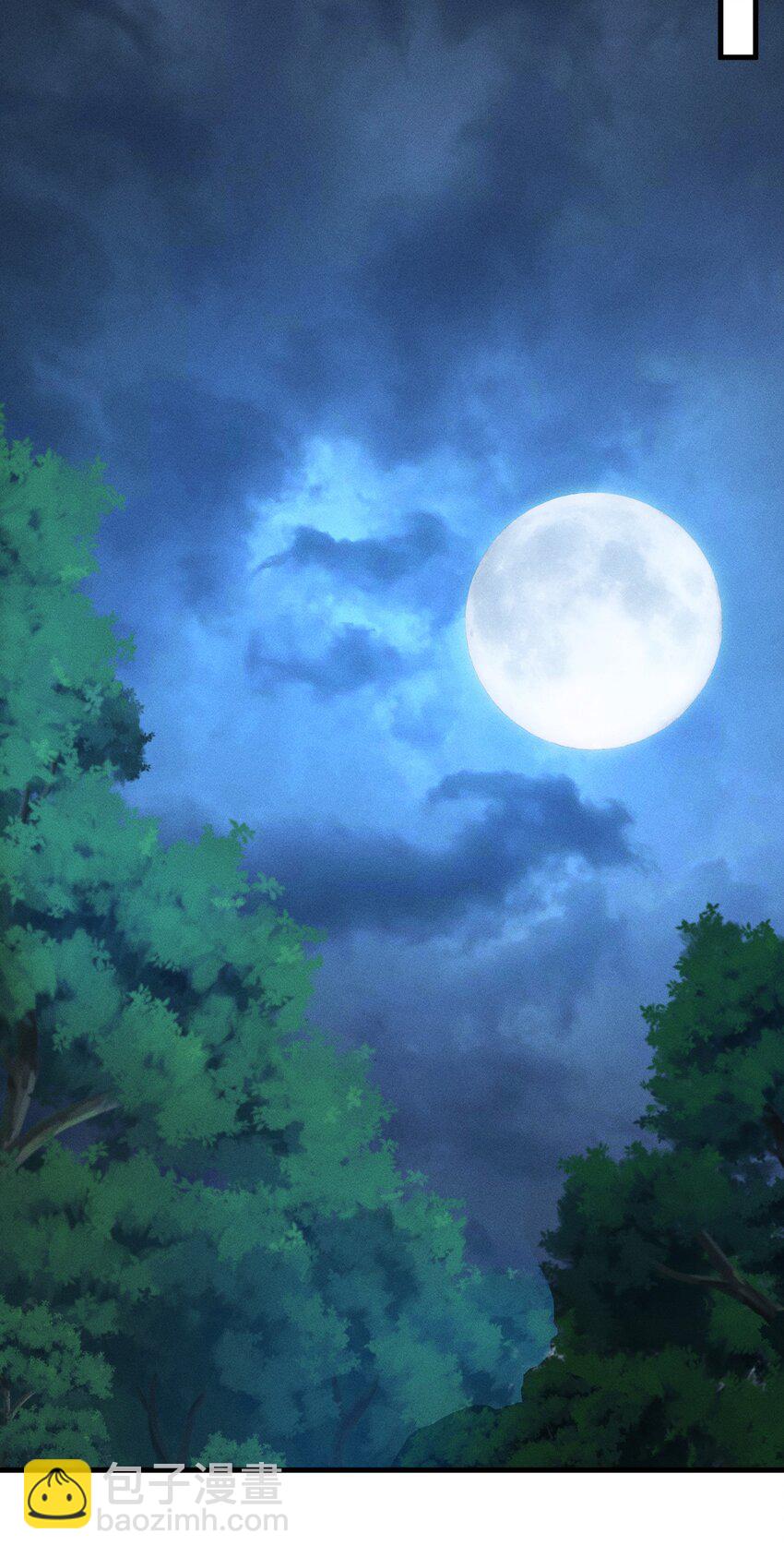 《开局觉醒吞噬系统》039 富贵险中求 第25页