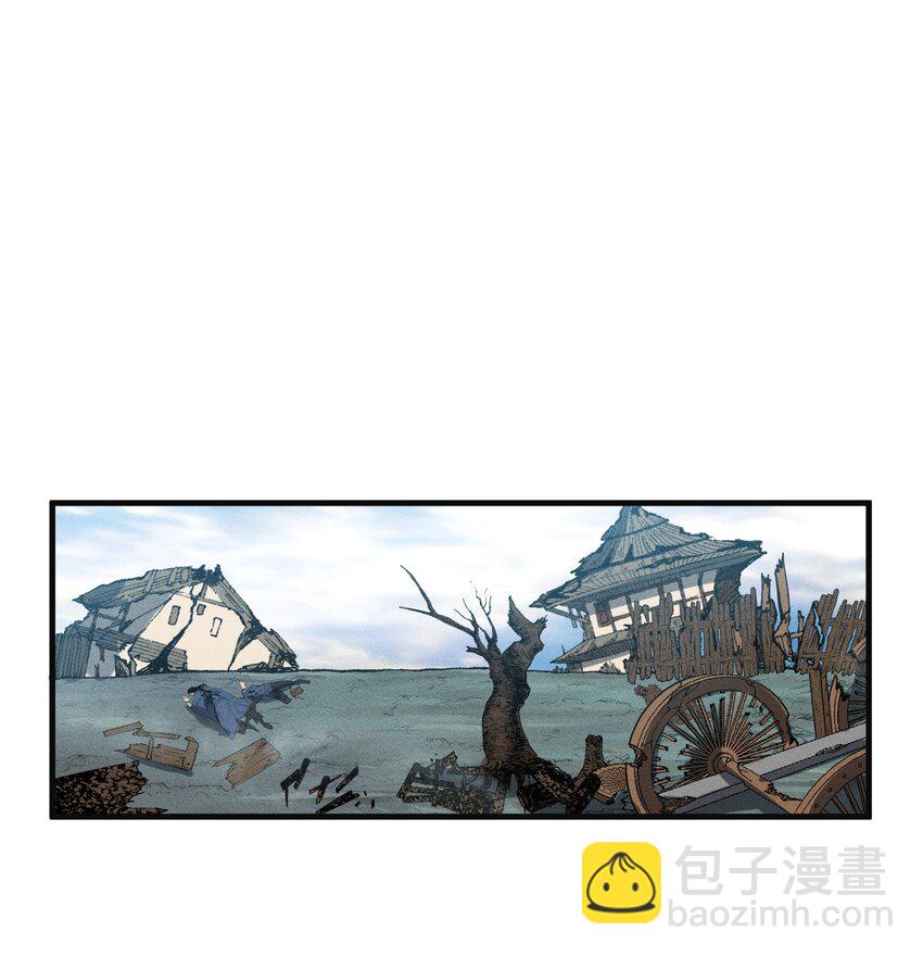 《开局觉醒吞噬系统》039 富贵险中求 第3页
