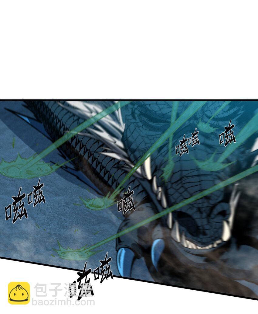 《开局觉醒吞噬系统》040 战龙 第31页