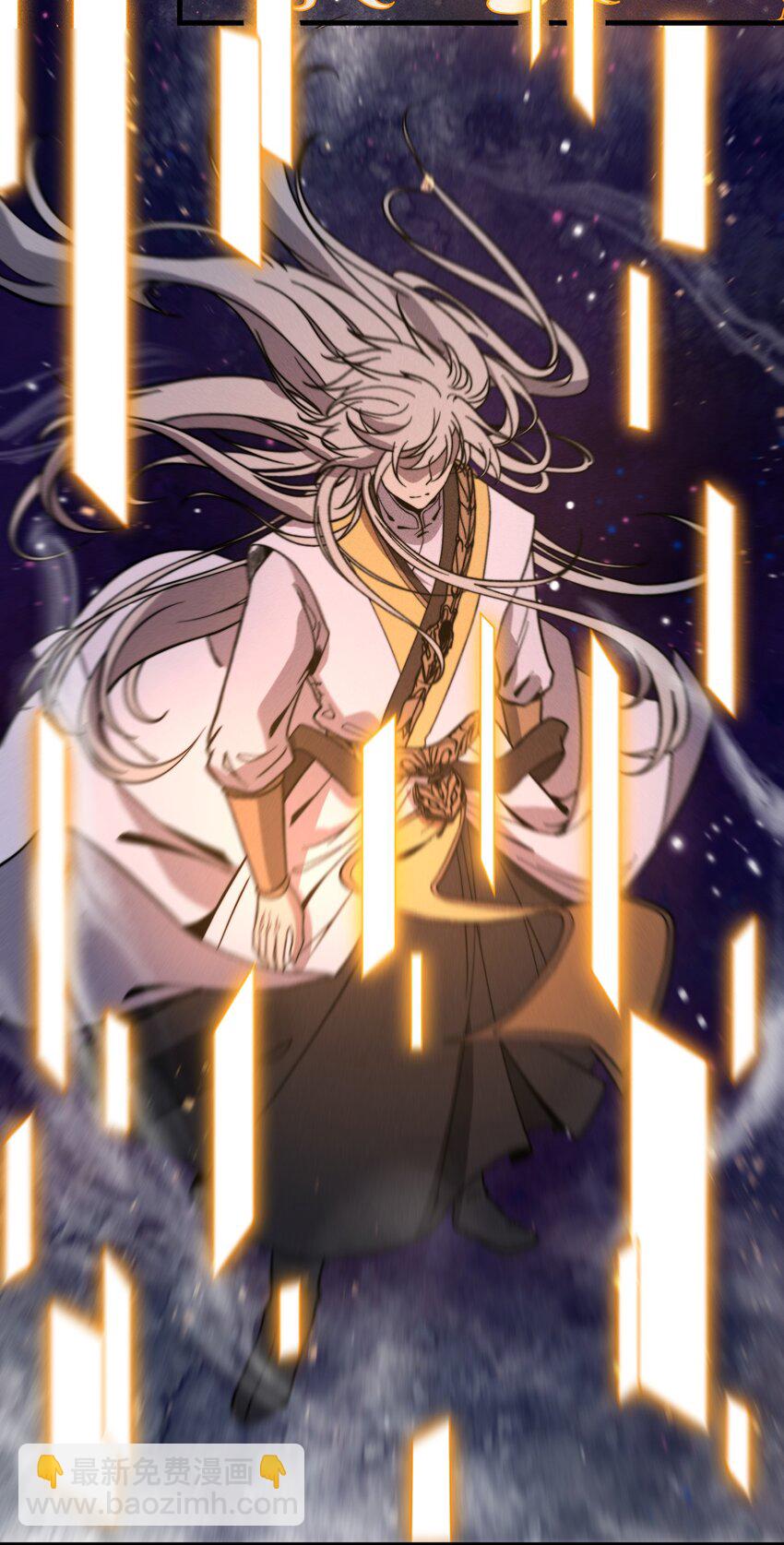 《开局觉醒吞噬系统》038 龙争虎斗 第25页
